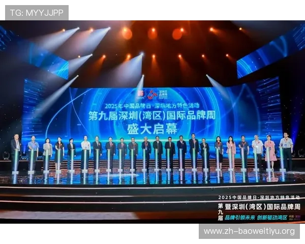 中欧体育集团如何推动体育赛事创新与品牌建设，提升国际影响力与市场份额的实用策略