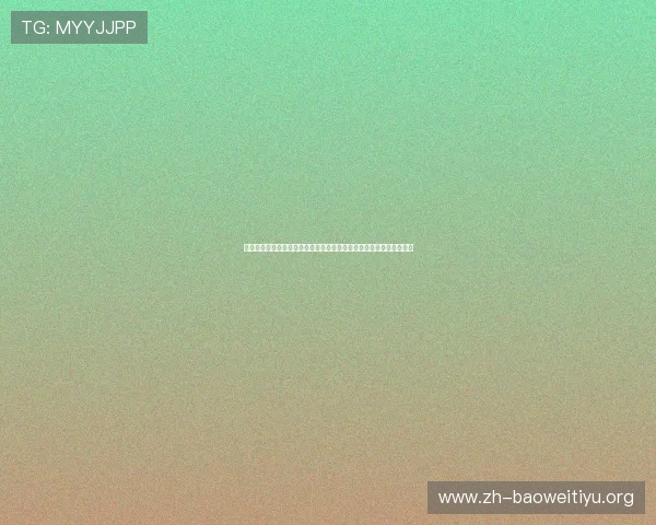西班牙对佛得角比赛结果回顾：世界杯小组赛精彩瞬间与战术分析解读