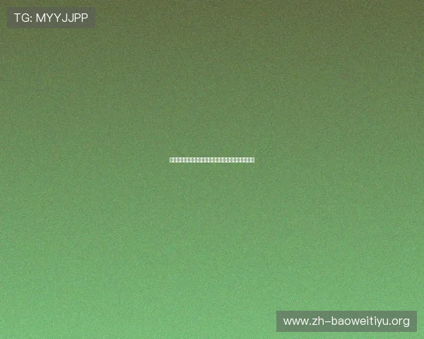百家乐网站优惠攻略分享帮助玩家最大化利用优惠资源