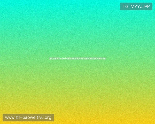 结合世界杯热点，inbet官网真人游戏推出多样化赛事竞猜与互动游戏，满足足球迷的多重需求