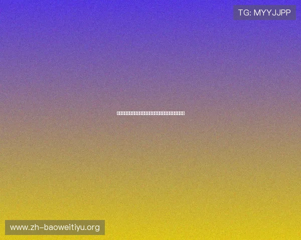 视讯游戏怎么玩才能享受最佳视觉体验和互动乐趣的全面介绍