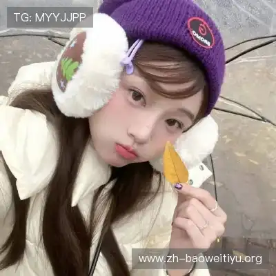 荣纪满